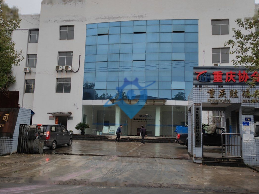 主城大学城附近铜梁区蒲吕工业园独门独院标准厂房出租带行车