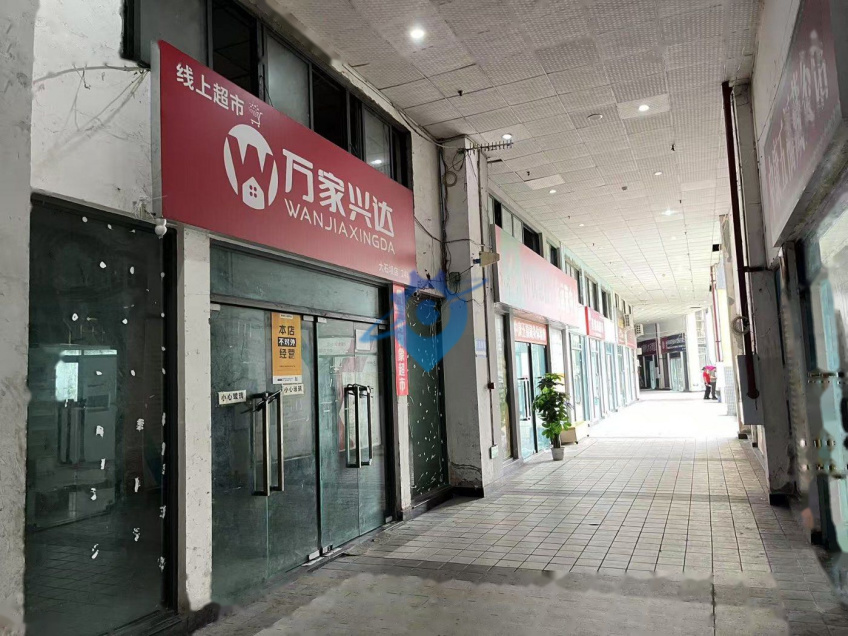 大石坝元佳广场好又多超市旁门面办公仓库厂房冻库优惠出租