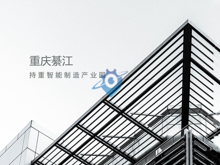 綦江桥河工业园独栋钢结构厂房出售