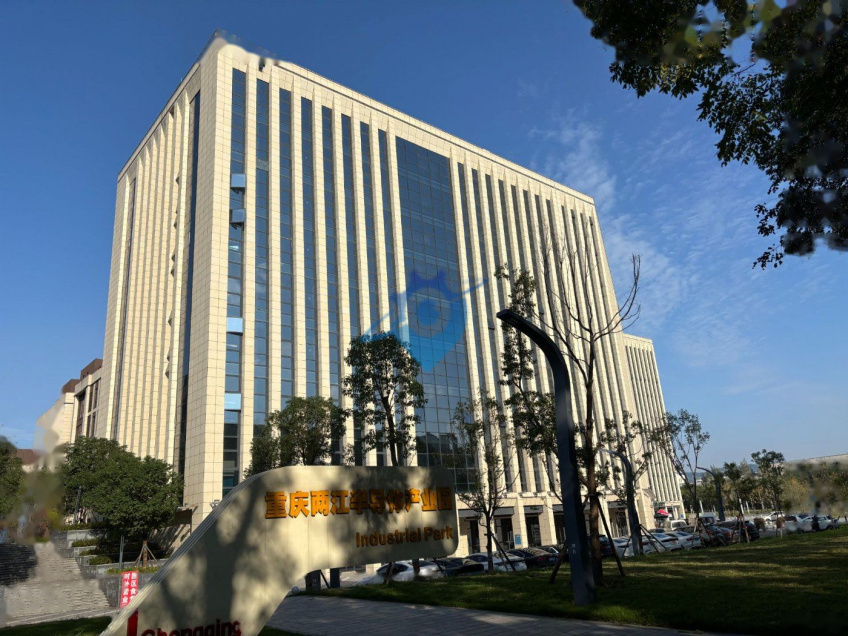 水土新城 国企园区 可租可售